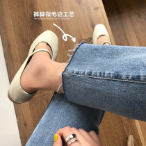 Pregnant women straight jeans nine-point spring and autumn thin wear Joker slim wide leg pants blue furred pants