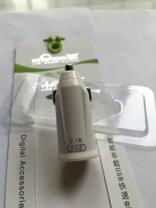 chargeur AOLEAKY 2A - Ref 1295408 Image 12