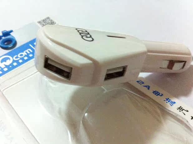 chargeur AOLEAKY 2.1A, 2A - Ref 1298440 Image 10