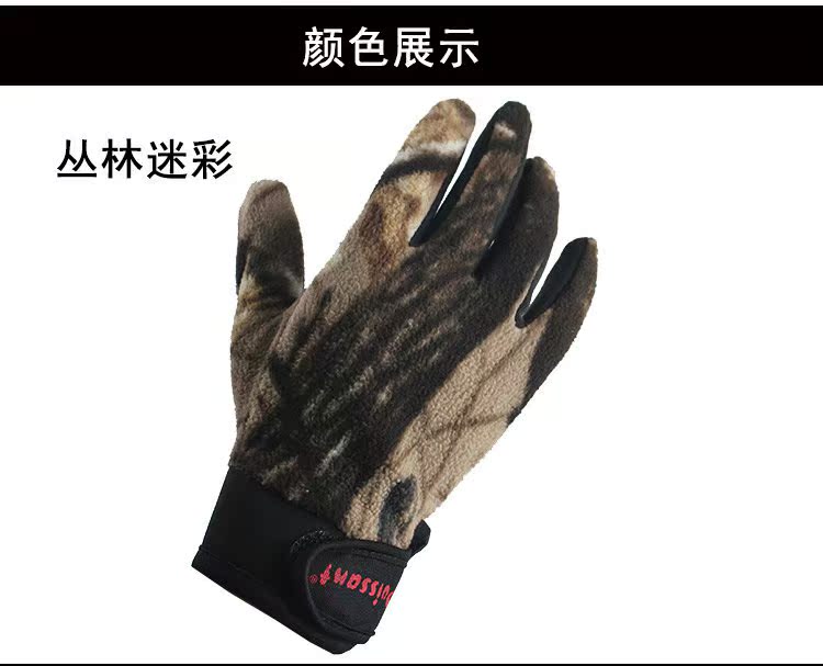 Găng tay trượt tuyết ngoài trời người đàn ông mùa đông cưỡi găng tay lông cừu ấm găng tay lái xe oto
