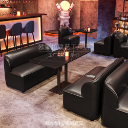 Bistro Bar Sofa Clear Bar Cafe Tea House Card Seat Table and Chair Combination Commercial Barbecue Restaurant Hot Pot Restaurant Dining Bar