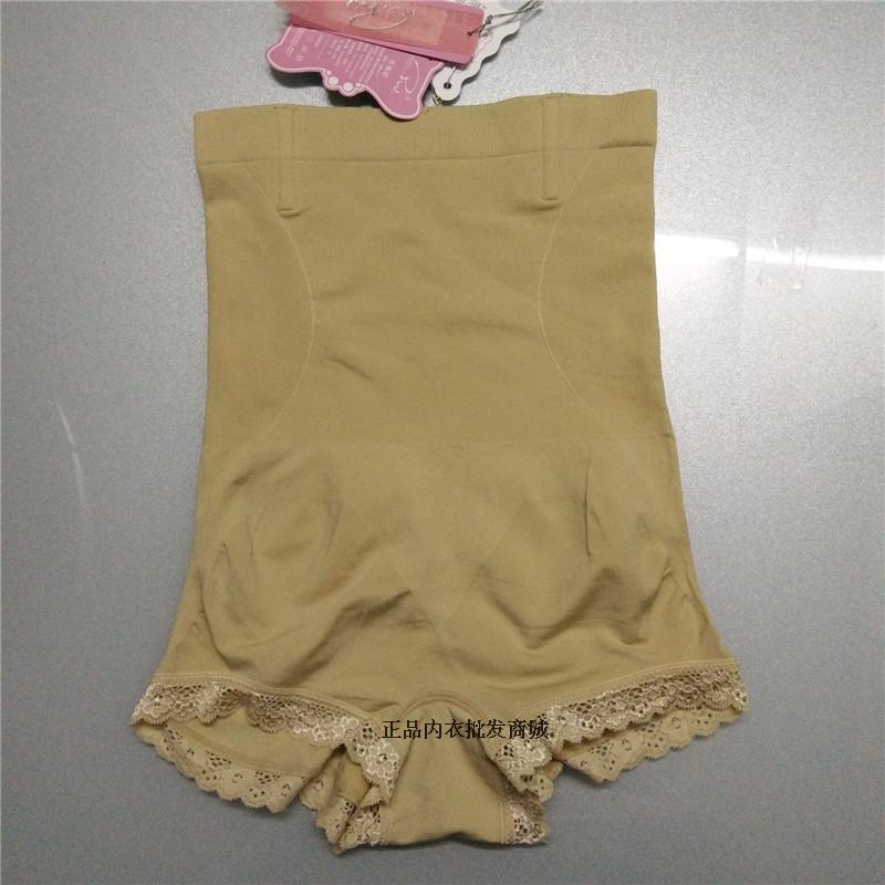 Người phụ nữ màu rắn chính hãng 8607 eo cao cơ thể định hình quần không có dấu vết bụng quần nâng hông sau sinh giảm béo đồ lót đồ lót gen định hình