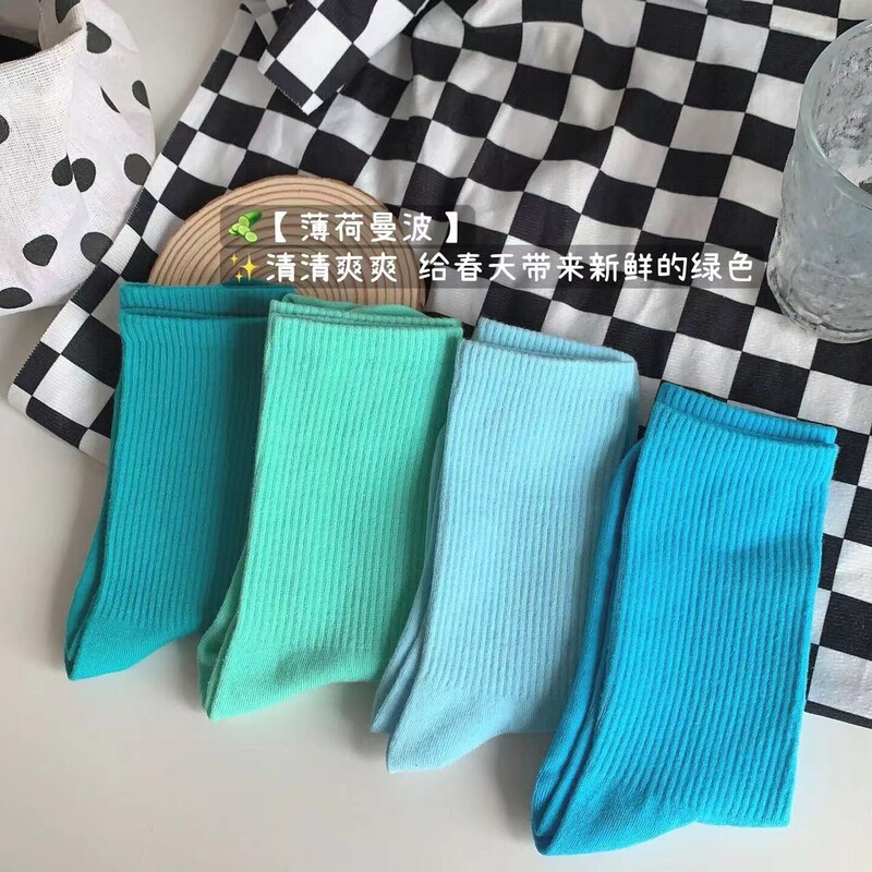 Mint Green Socks, Teal Lake Green Pure Cotton Mid-Calf Socks, Unisex Trendy Dopamine Summer Cyan Slouch Socks, Colorful Mint Green Socks, Teal Lake Green Pure Cotton Mid-Calf Socks, Unisex Trendy Dopamine Summer Cyan Slouch Socks, Colorful