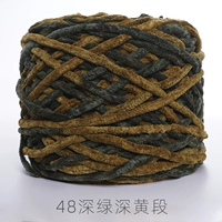 48