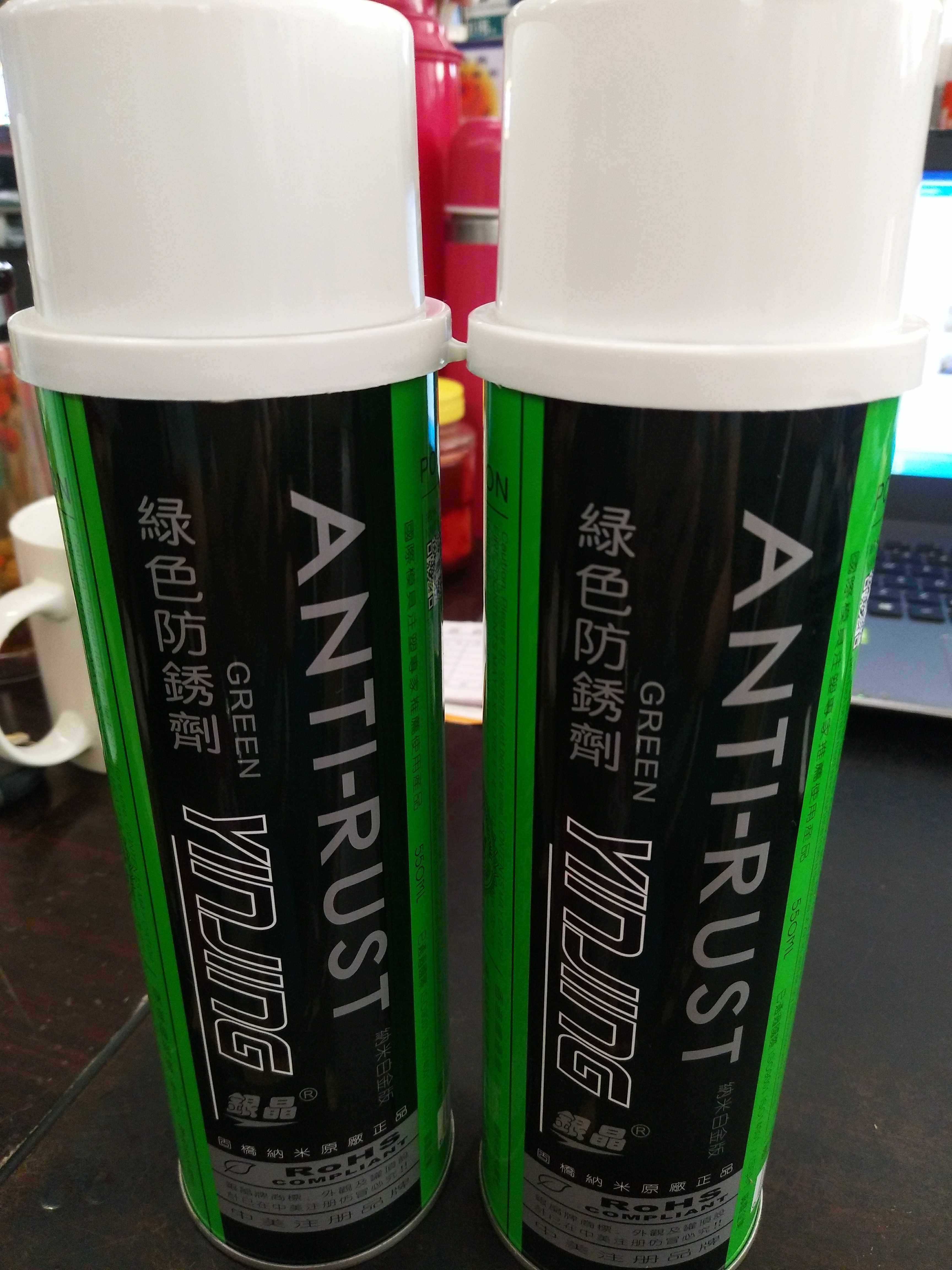 Green anti-embroidery agent