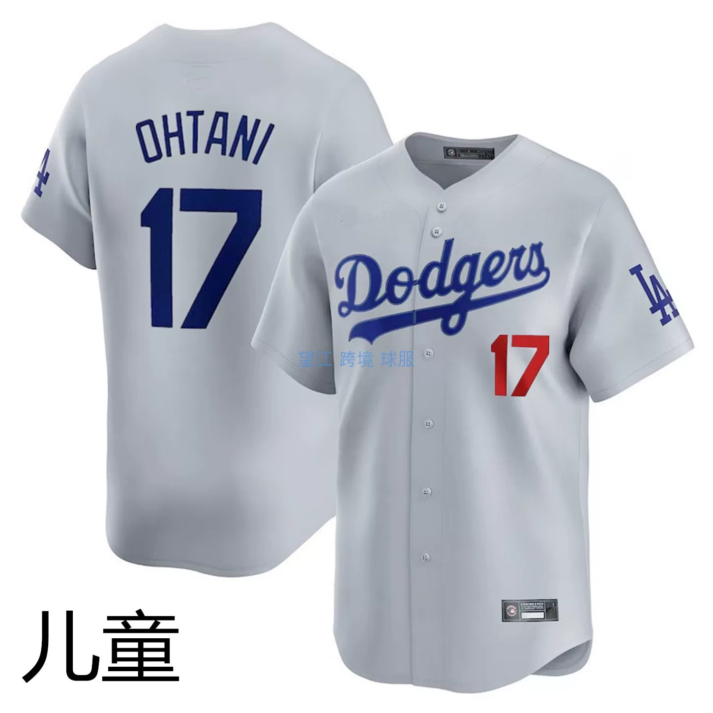 Новые детские формы Лос-Анджелес Доджерс 17# ОhtaniShohei Ohtani мужская и женская бейсбольная форма вышитые детские джерси
