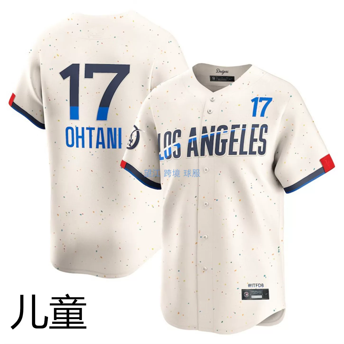 Новые детские формы Лос-Анджелес Доджерс 17# ОhtaniShohei Ohtani мужская и женская бейсбольная форма вышитые детские джерси