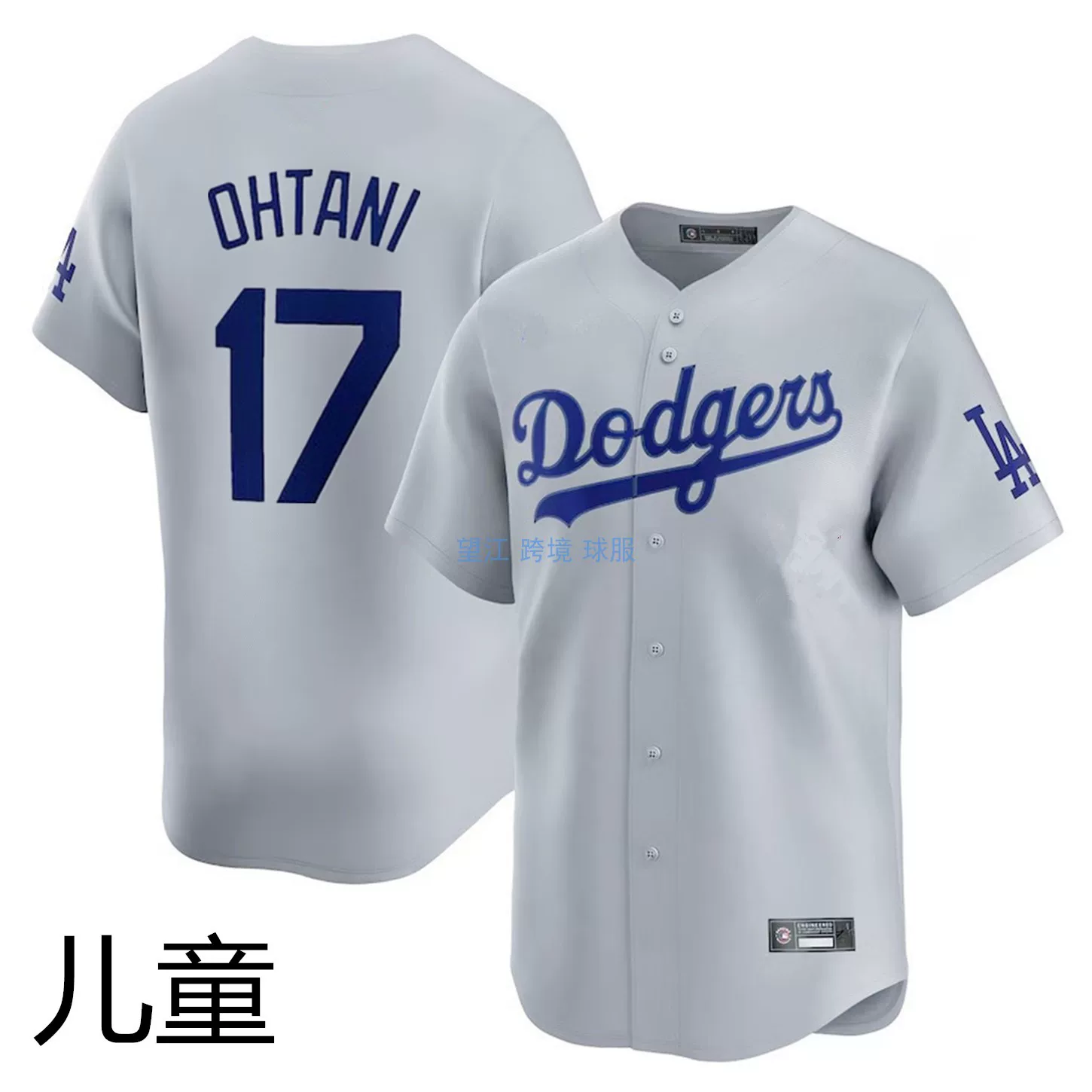 Новые детские формы Лос-Анджелес Доджерс 17# ОhtaniShohei Ohtani мужская и женская бейсбольная форма вышитые детские джерси