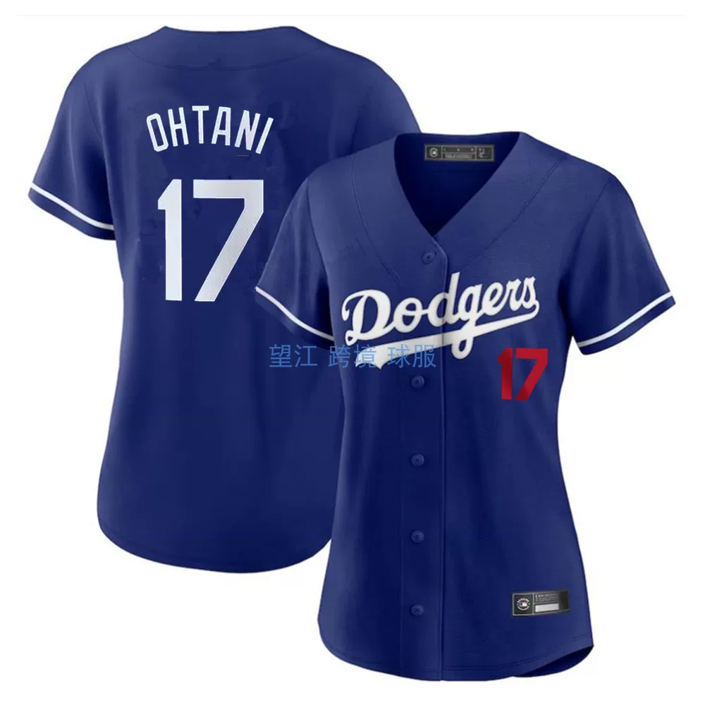 Новые детские формы Лос-Анджелес Доджерс 17# ОhtaniShohei Ohtani мужская и женская бейсбольная форма вышитые детские джерси
