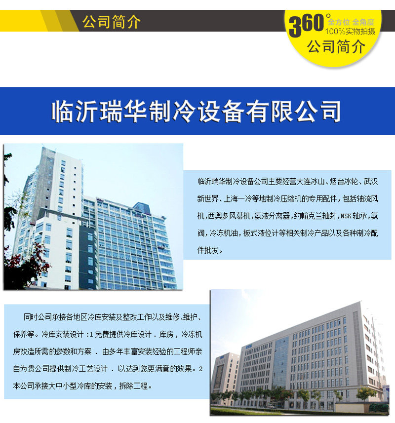 Запчасти 宁波电磁阀专用线圈氨氟制冷系统用220v/10wzcl电磁阀线圈