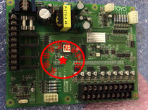  Toyo injection molding machine temperature control board Circuit board Circuit board ATCS-235-10S E