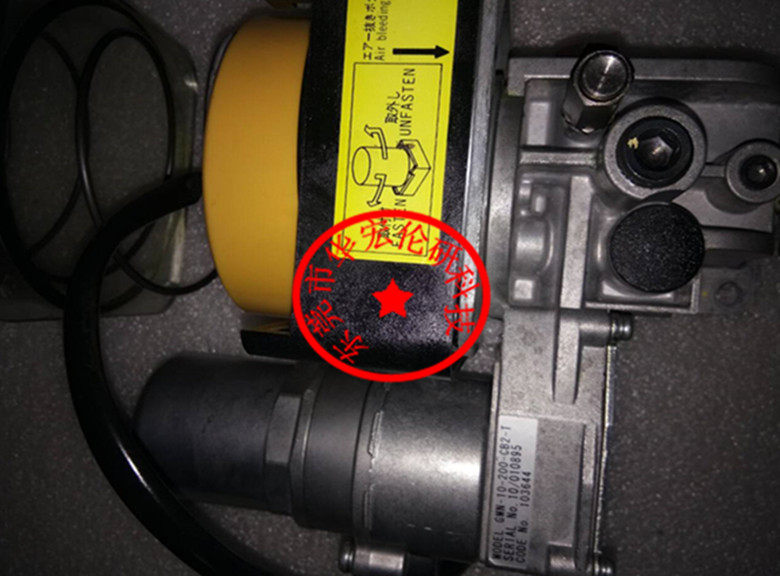 Sumitomo Injection Machine Lubricant Pump Repair Japan Lubrication Pump Lubrication Pump Lubrication Pump LUBE Motor