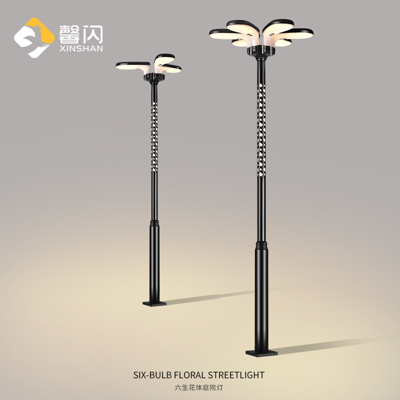 Solar Garden Light Integrated Household Street Light Community Villa Landscape Light Park High Pole Light 2026 New Model