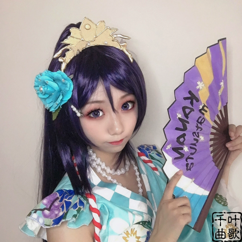 Bài hát của ca khúc Chiba LoveLive! Ánh nắng mặt trời !! - Cosplay