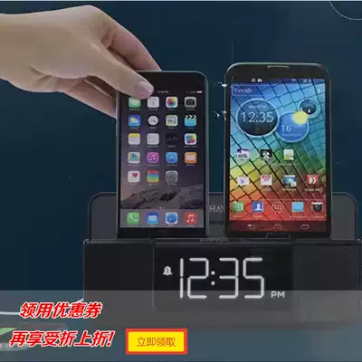 Ohayo Redden RT4504 can store a clock radio USB charging dual alarm clock electronic clock small speaker