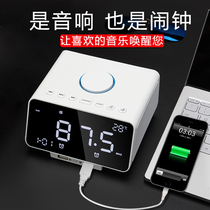 Wireless Bluetooth speaker Alarm clock Overweight subwoofer Home convenient multi-function computer audio WeChat payment prompt