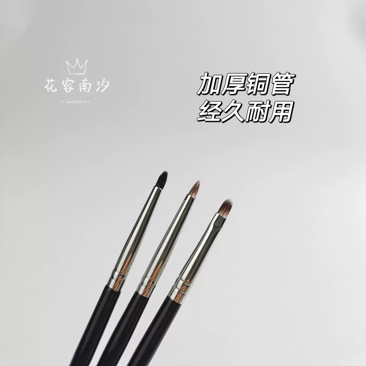 Палетка теней для век A24 Polarotic Pencil Eye Shadow Concealer Details Details Fimmeter Brush K02 тонкая подводка-кисть