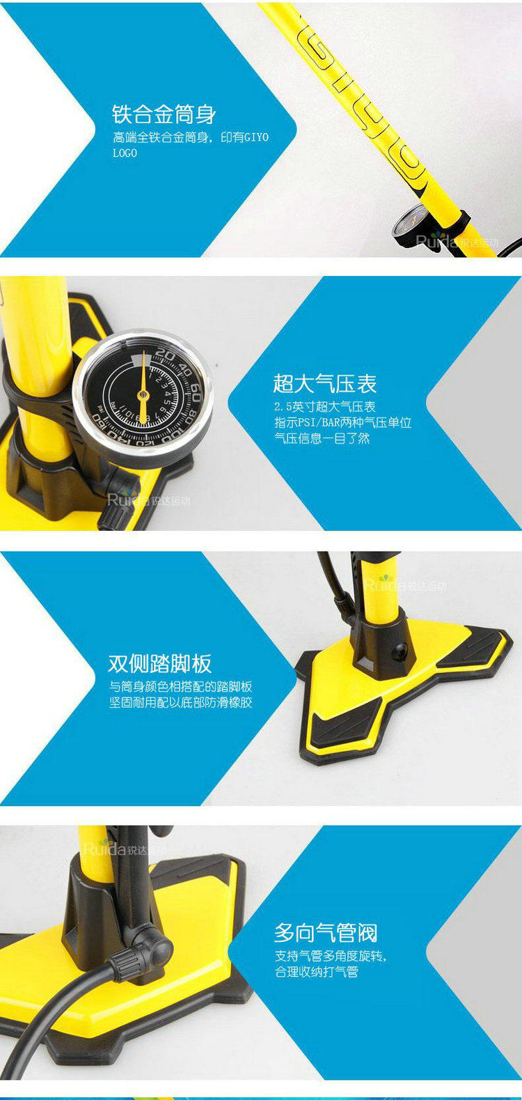 Pompe à vélo - Ref 2390726 Image 16