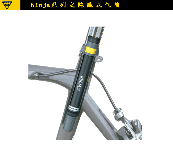 Pompe à vélo TOPEAK - Ref 2389531 Image 7