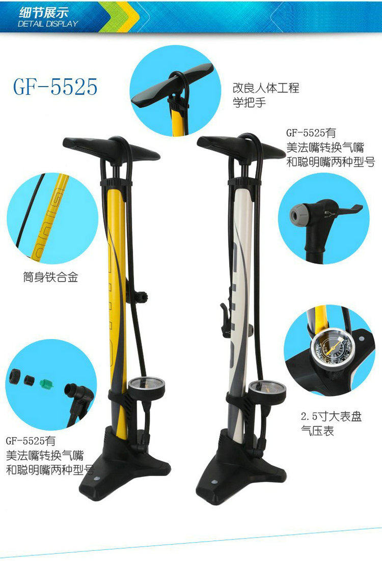 Pompe à vélo - Ref 2390726 Image 14