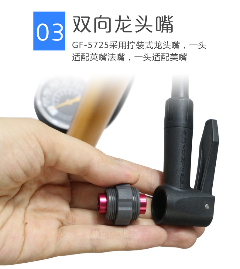 Pompe à vélo - Ref 2390726 Image 10