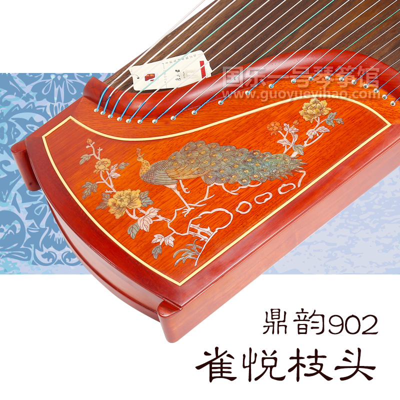 Popular Ding Yun 902KQ bird Yue branch mahogany peacock for beginners to play guzheng and Chinese music No. 1