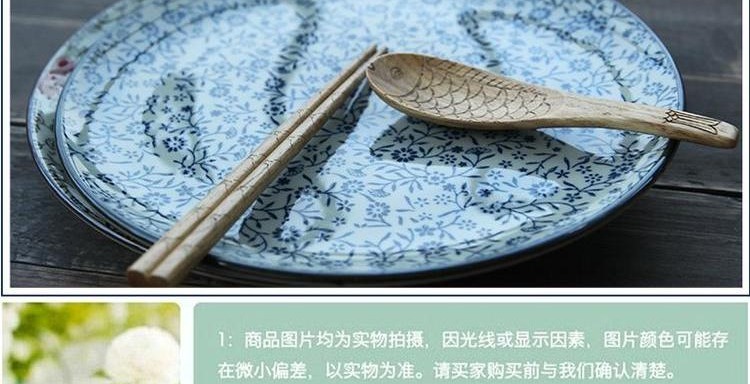 Zefeng bốn mùa underglaze màu Bộ đồ ăn Nhật Bản đĩa gốm đĩa đĩa gia đình đĩa cơm tấm đĩa tấm cá tính - Đồ ăn tối dĩa