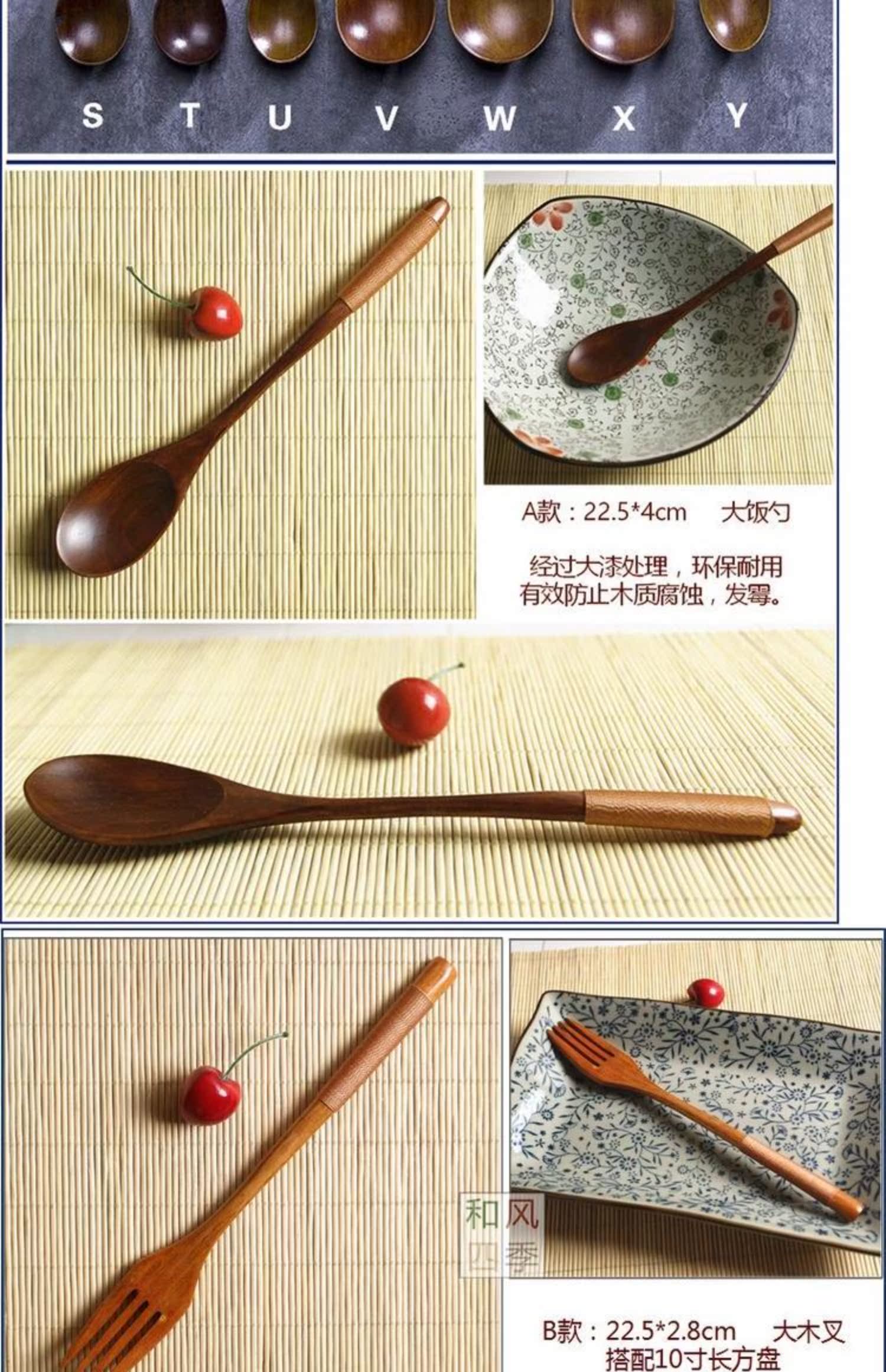 Muỗng gỗ rắn dao nĩa thìa gỗ nĩa thìa thìa thìa gỗ dài muỗng gỗ hộ gia đình Nhật Bản thìa gỗ nhỏ thìa gỗ - Đồ ăn tối tô ăn cơm