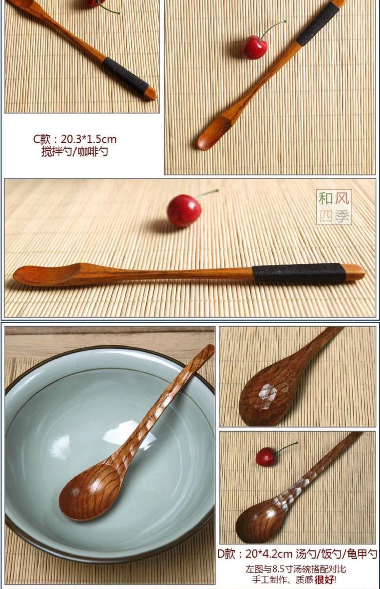 Muỗng gỗ rắn dao nĩa thìa gỗ nĩa thìa thìa thìa gỗ dài muỗng gỗ hộ gia đình Nhật Bản thìa gỗ nhỏ thìa gỗ - Đồ ăn tối tô ăn cơm