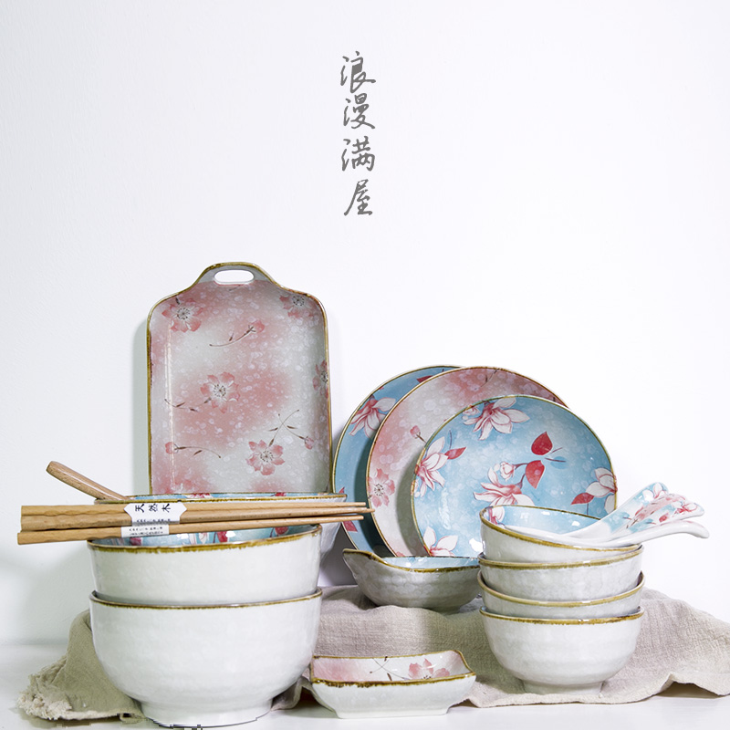 Six people eat Japanese - style tableware suit box hand - made under glaze color porcelain dishes suit household food dish bowl rainbow such use