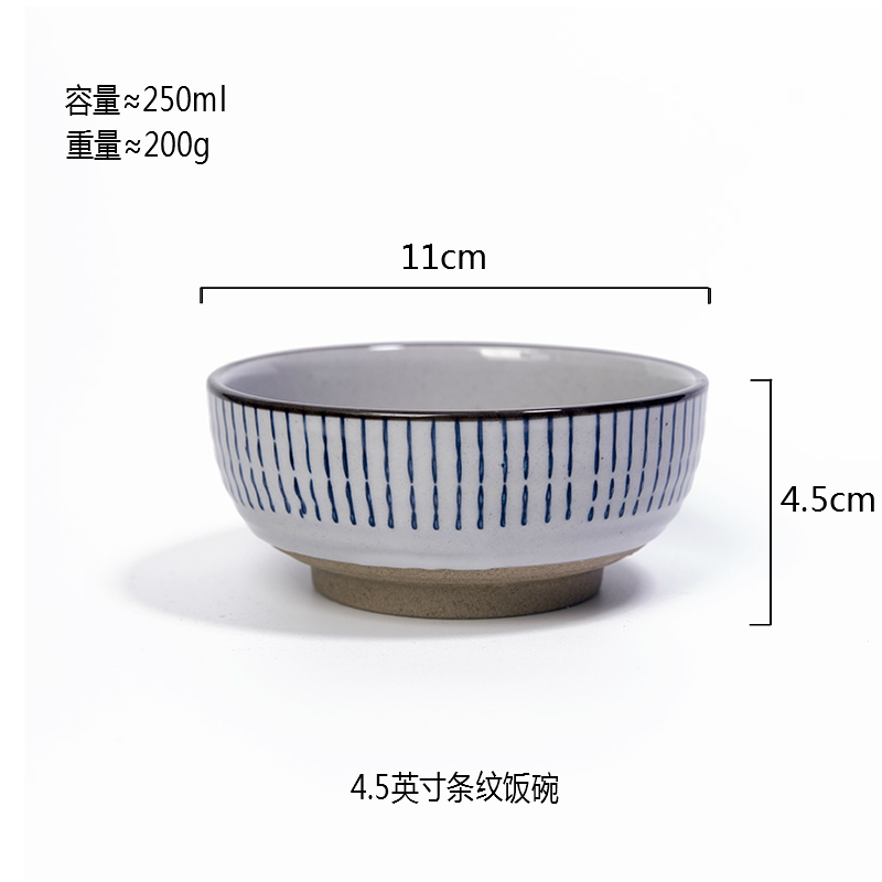 And the four seasons jobs under the rainbow such as bowl glaze color hand - made ceramic bowl move retro tableware household Japanese crude earthenware bowl