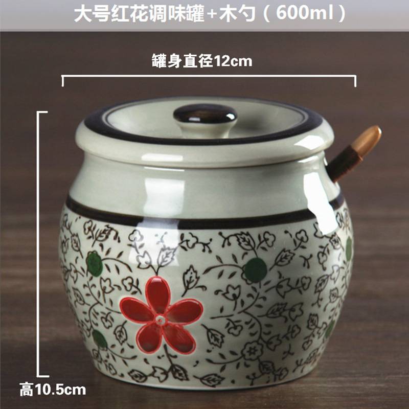 And the four seasons seasoning box of glaze color salt shaker tank Japanese - style seasoning sauce pot GuanPing ceramic pepper pot in the kitchen