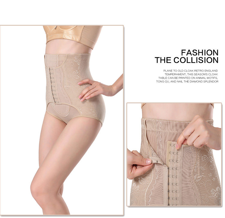 body amincissant sexy en nylon - Ref 674189 Image 26