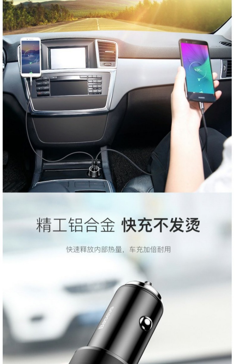 Sạc xe hơi tốt nhất Điện thoại di động PD sạc xe hơi 8PLUS Apple iPhonex sạc nhanh kê Huawei qc3.0 một cho hai loại thuốc lá bật lửa loại c cắm sạc USB 24v vạn năng - Phụ kiện điện thoại trong ô tô giá đỡ đt trên oto