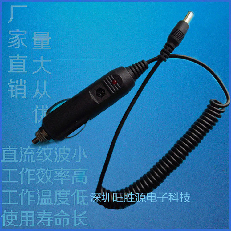 chargeur 1A, 1A - Ref 1296474 Image 5