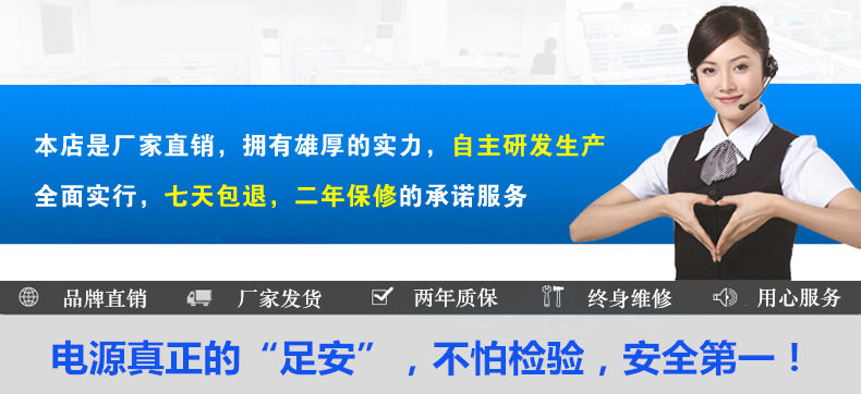 chargeur 1A, 1A - Ref 1296474 Image 4