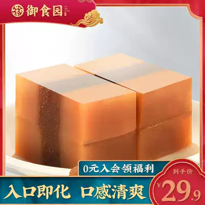 Yucai Garden Kidney Bean Roll 500g Beijing specialty pastry snacks ready-to-eat small packaging Afternoon Tea Refreshments casual snacks