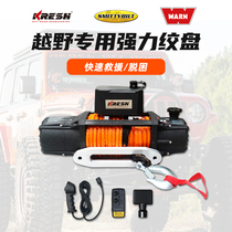 Wrangler electric winch installed 12000 pounds off-road vehicle essential rescue equipment Traction rope soft cable Steel cable