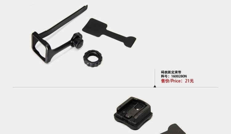 Tableau de bord vélo CAT EYE - Ref 2433023 Image 8