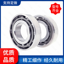 Harbin angular contact ball bearing 7010 7011 7012 7013 7014AC P5P4DB DF DT