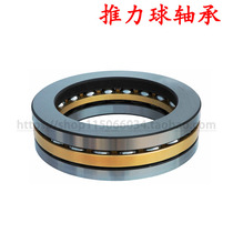 Thrust ball bearing plane bearing pressure bearing inner diameter 160 170 180 190 200 220 240 mm