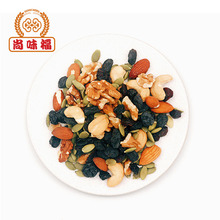 【25克*4包】益智混合坚果休闲小零食
