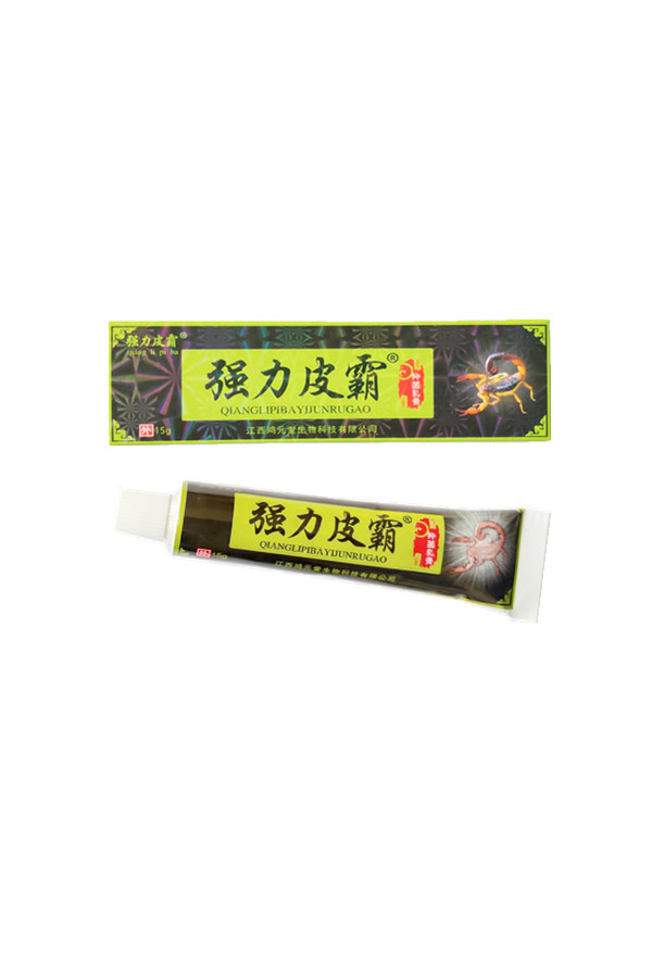 Powerful Piba Cream Jinchuan Ning Buy 5 Get 1 Free for Full Three Sticks