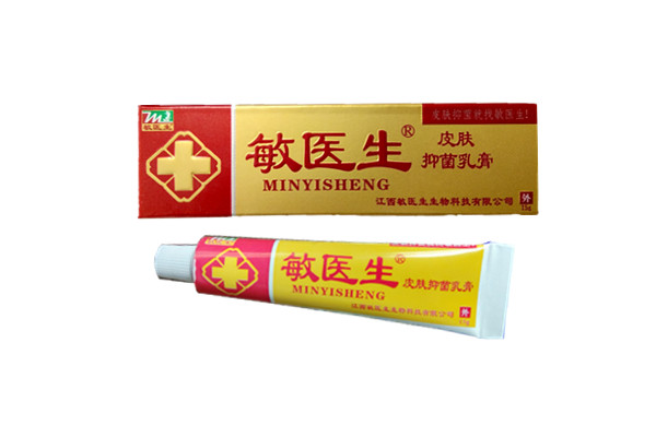 Dr. Min's Cream Jiangxi Dr. Min's Antibacterial Cream Guaranteed Buy 5 Get 1 Free
