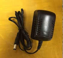 Suitable for power supply model YJS015F-1900600C Haier vacuum cleaner Charger power adapter