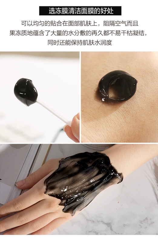 Doraduchan tre than làm trắng phim đông lạnh để trị mụn đầu đen Mụn trứng cá kiểm soát sạch mặt nạ lỗ chân lông bà bầu có sẵn - Mặt nạ