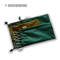 Storage bag glove bag storage bag tent ground nail bag outdoor small equipment sleeping bag bag accessories Vedalido