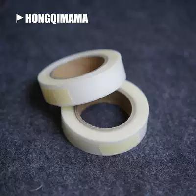 Camping tent repair bag repair piece Fabric repair patch tent car suture waterproof belt Red flag mother outdoor shop