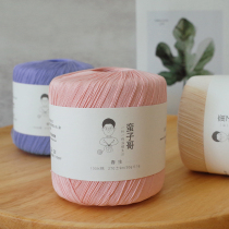 Barbara Cotton Line 8 lace - hook needle fine - line cotton - wire cluster hand - woven bar wire