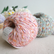 Brussels brother cotton wool wool wire coarse blowing spots hand knitting diy bar needle autumn and winter sweater scarf